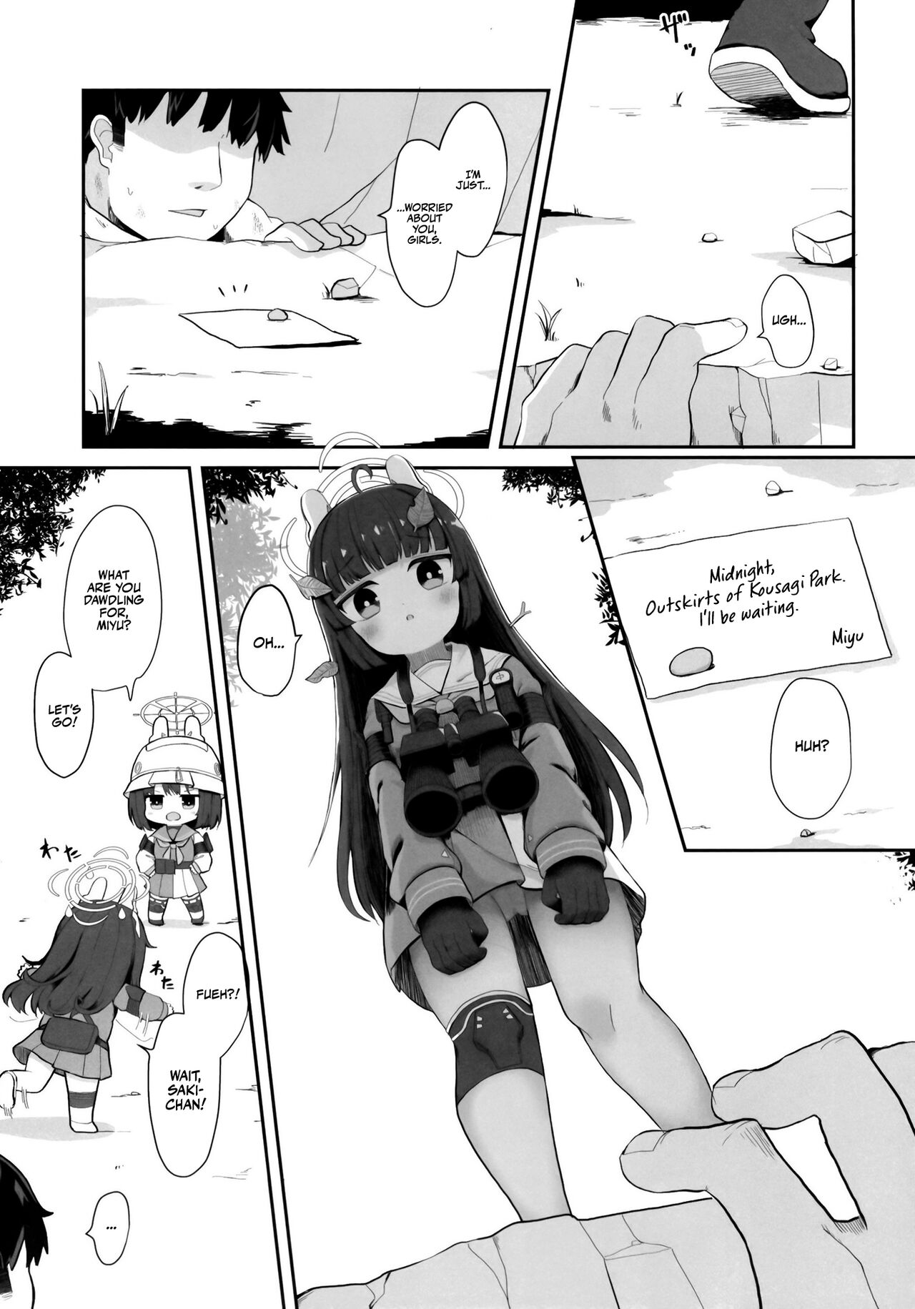 O o Furu Usagi wa Tatakareru  | The Rabbit that Wags its Tail Gets Cuddles! page 6 full