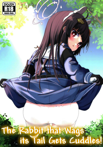 (C102) [Mugichoko Store (Mugichoko)] O o Furu Usagi wa Tatakareru (Blue Archive) | The Rabbit that Wags its Tail Gets Cuddles! [English] [Team Rabu2] cover