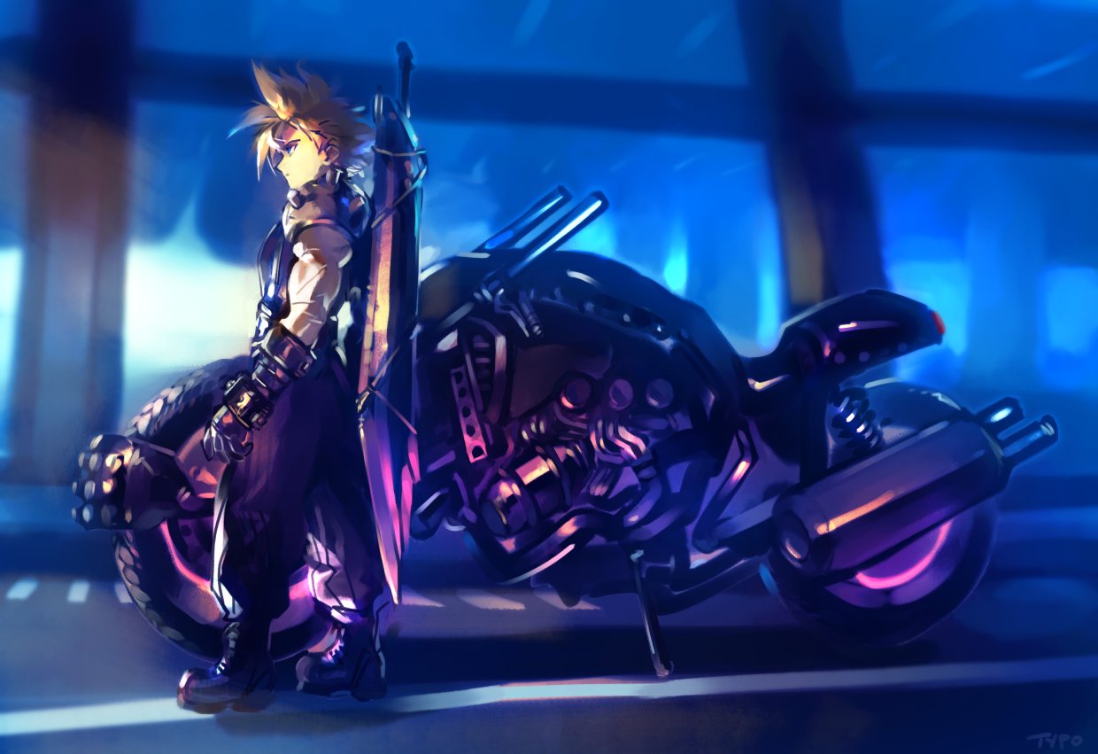 Final Fantasy VII page 11 full