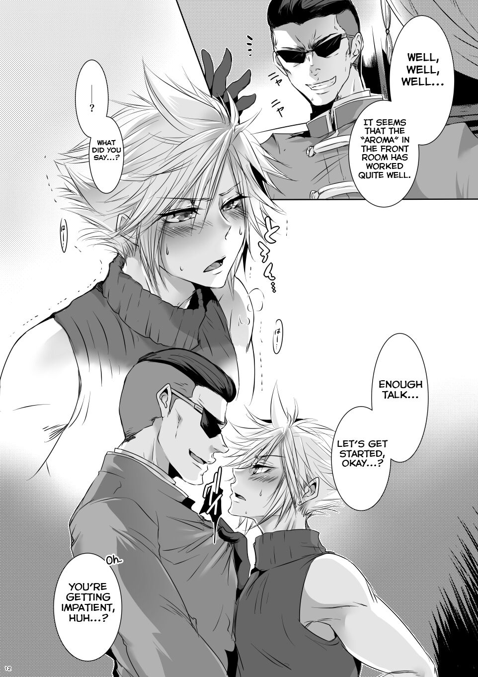 Rematch in the Arena page 11 full