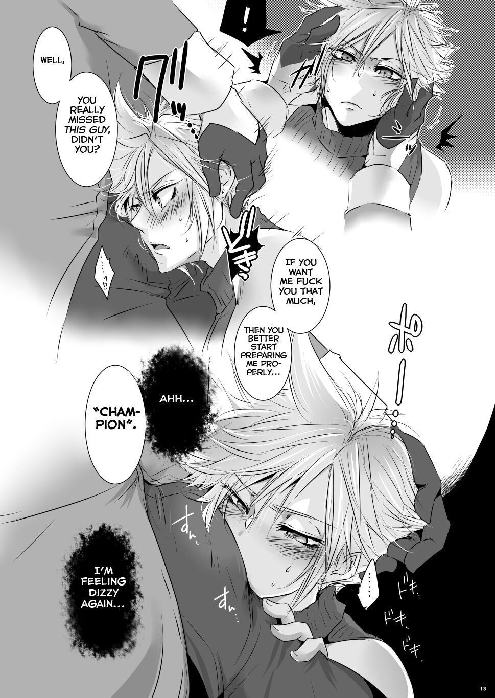 Rematch in the Arena page 12 full