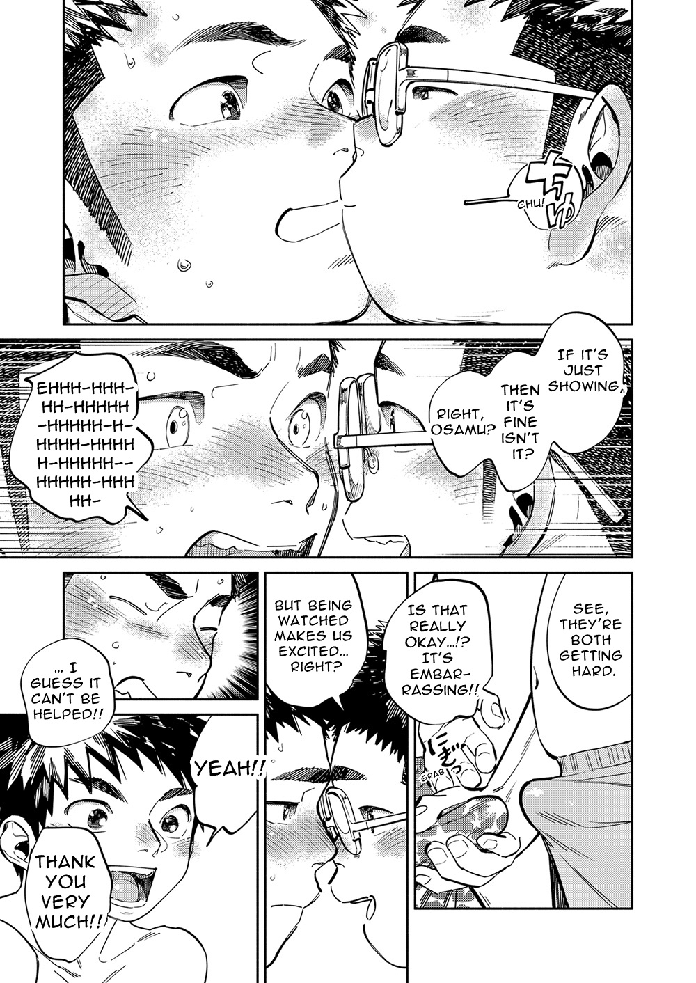 Gekkan Shounen Zoom 2023-07 page 11 full