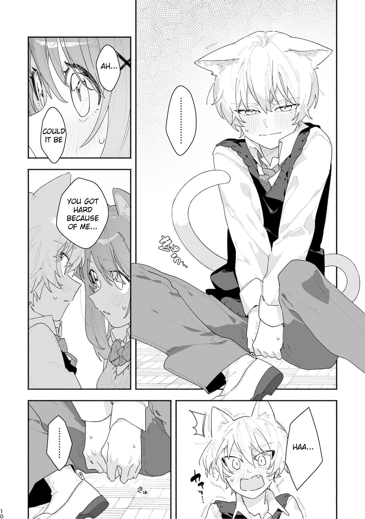 ♂ ga Uke. Neko-chan x Neko-kun page 11 full