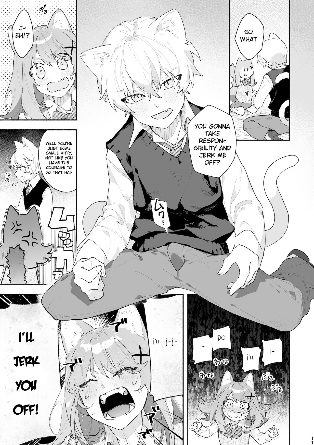 ♂ ga Uke. Neko-chan x Neko-kun page 12 full