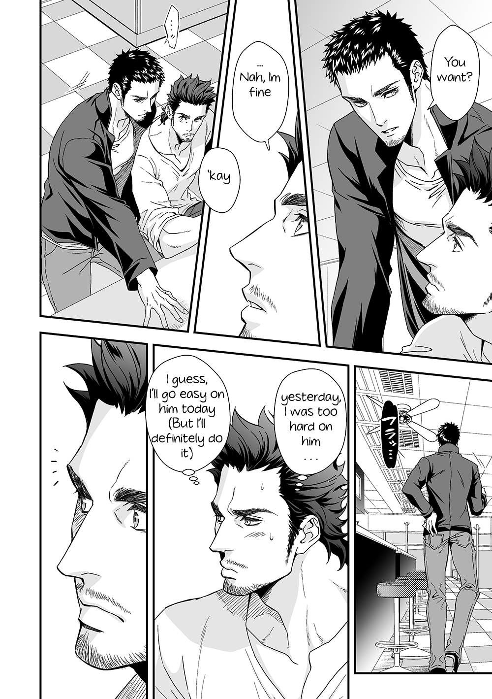 Jouge Kankei 2 page 5 full