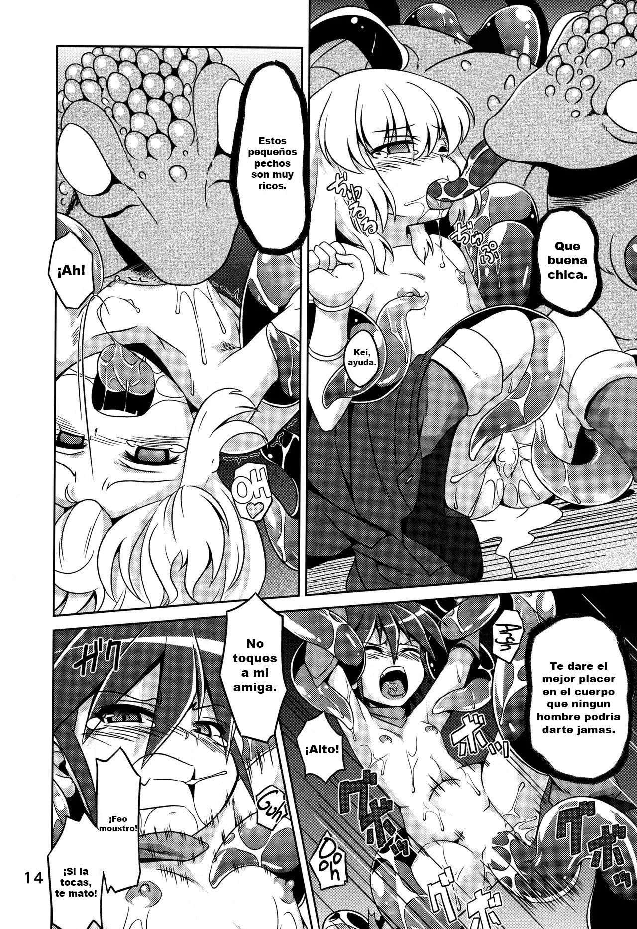Hoshoku 5 page 11 full