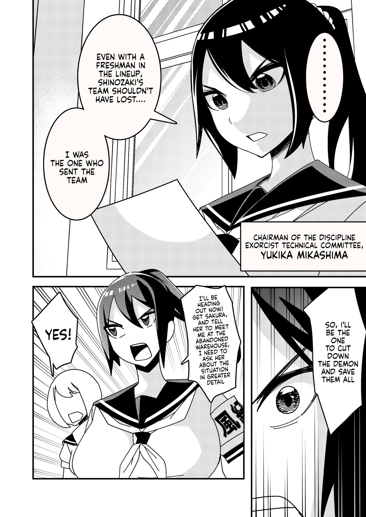 Zanpai! Kuso Zako Taimashi Iinchou page 3 full