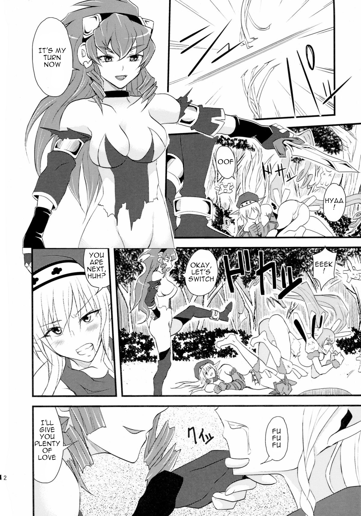Spiral Eros page 12 full
