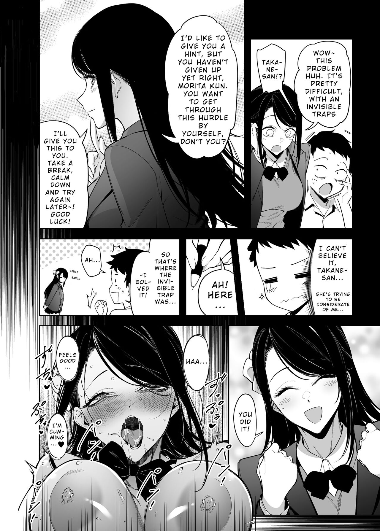 Takane no Hana e no Kokuhaku Seikouritsu wa Zero no Wake page 9 full