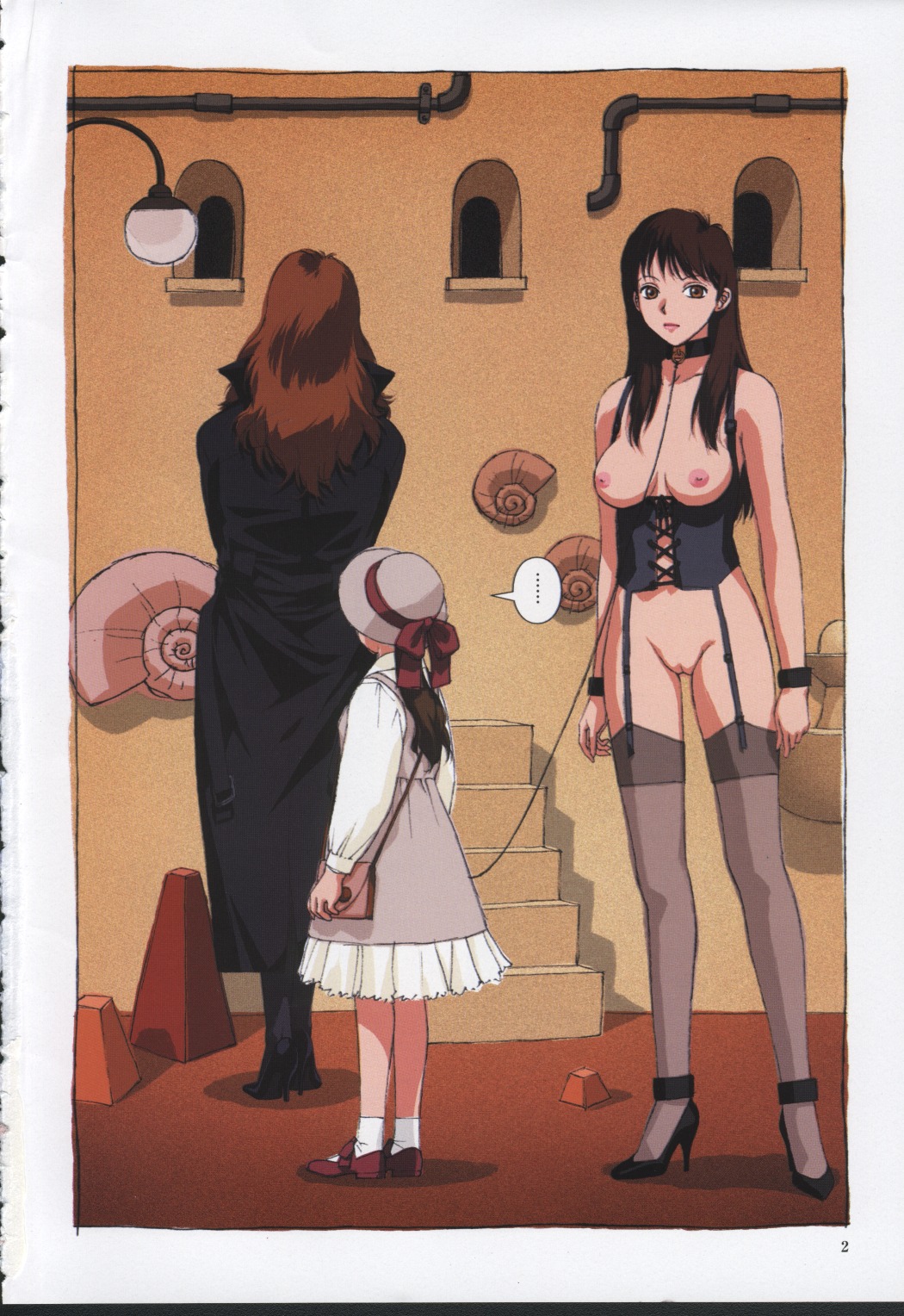 COMIC Momohime 2001-09 page 7 full