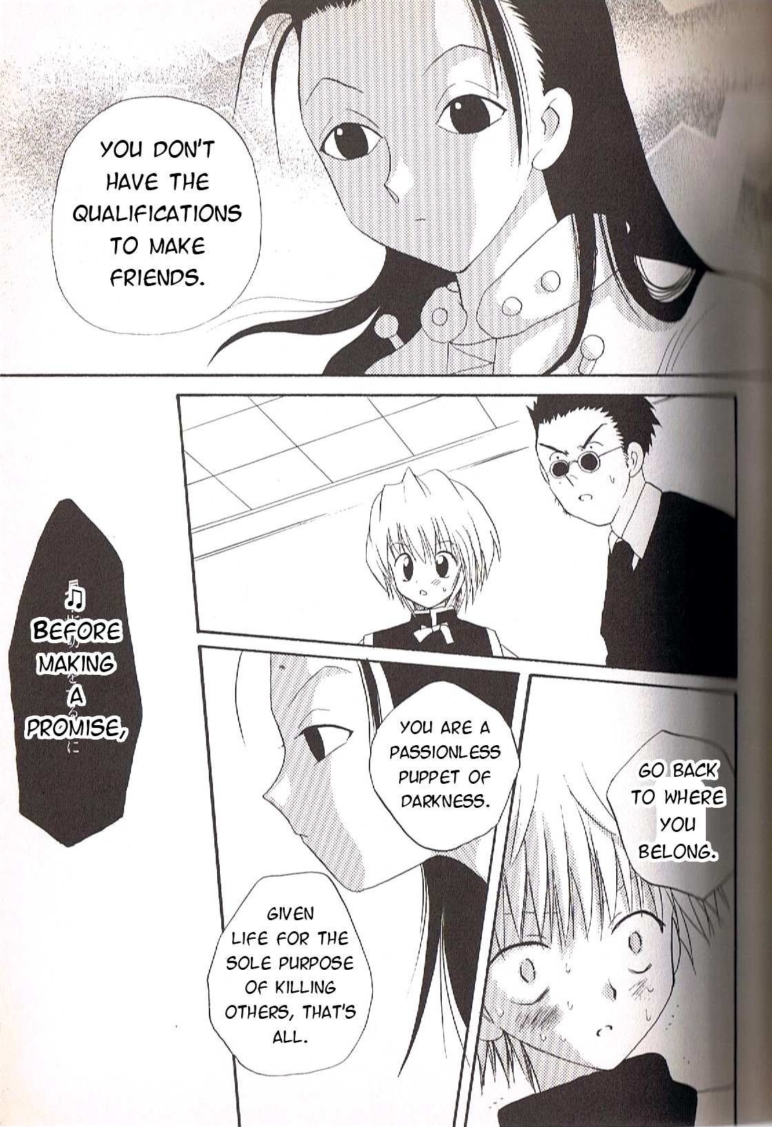 Hanabi | Fireworks page 9 full