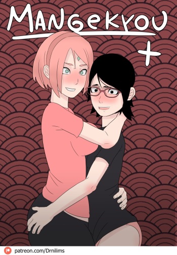 Mangekyou + (Drnihilismo) cover