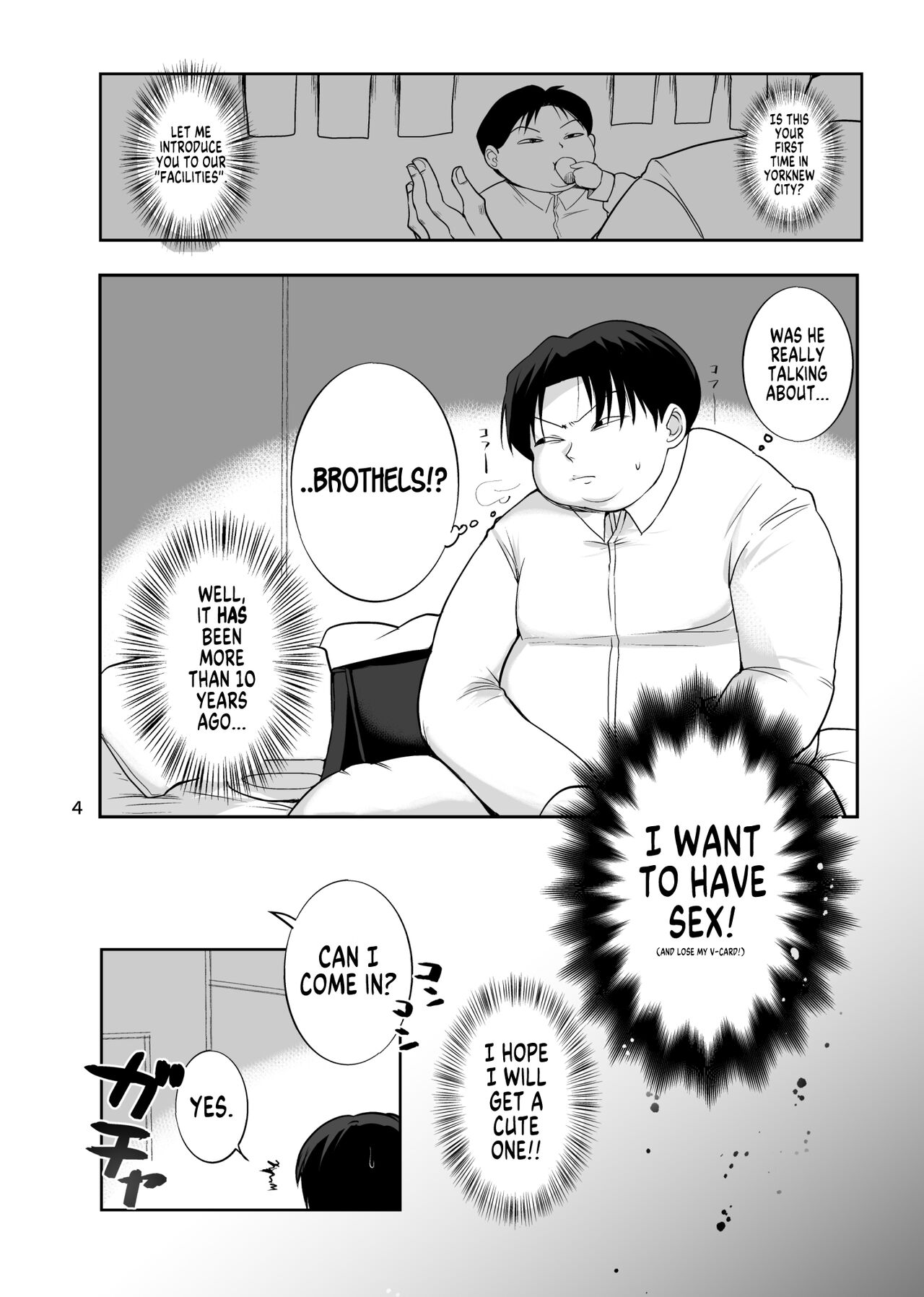 Miruki ga GI o kaenakatta riyuu | The Reason Milky Didn't Buy Greed Island page 2 full