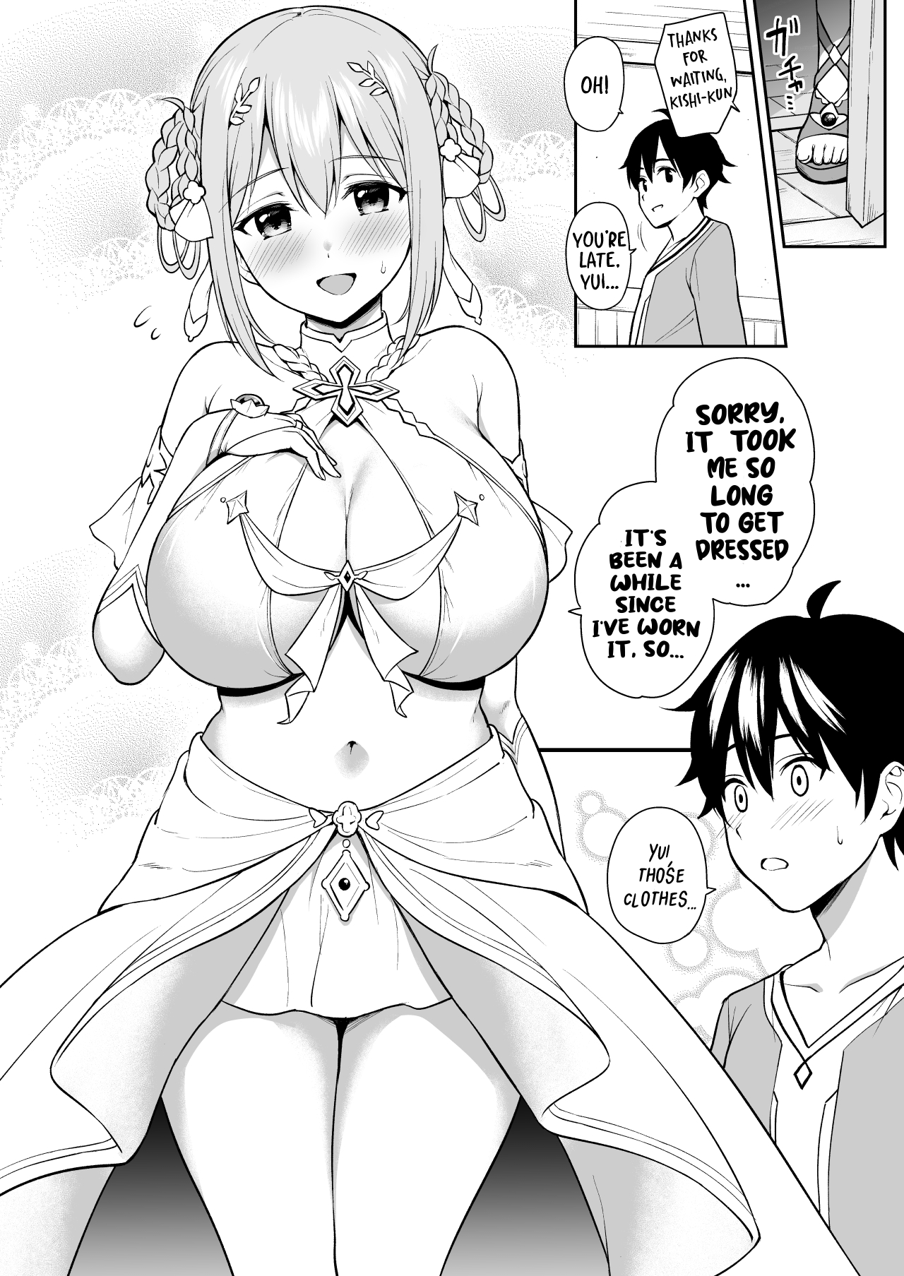 GyuiConne! page 8 full