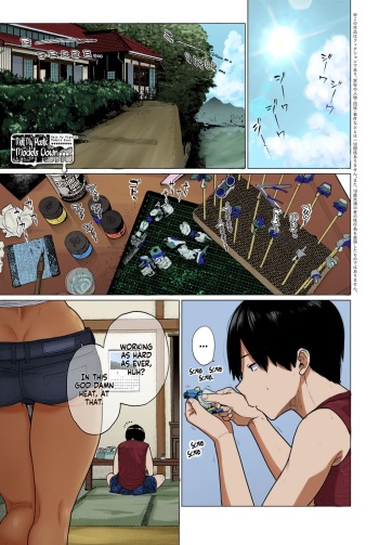 [Etuzan Jakusui] Puramo Tokashite... | Melt My Plastic Models Down… (COMIC Anthurium 2023-01) [English] [Coffedrug+RedLantern] [Colorized] [Digital] cover