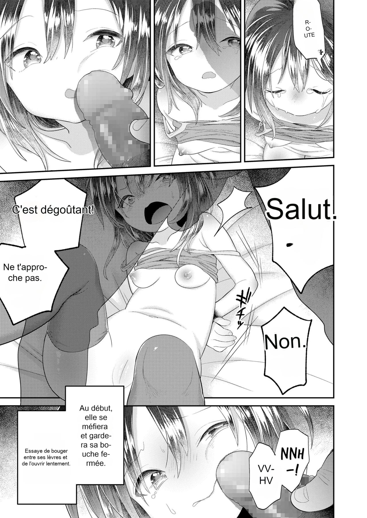 Vagina Dentata-chan's Sexual Education page 5 full
