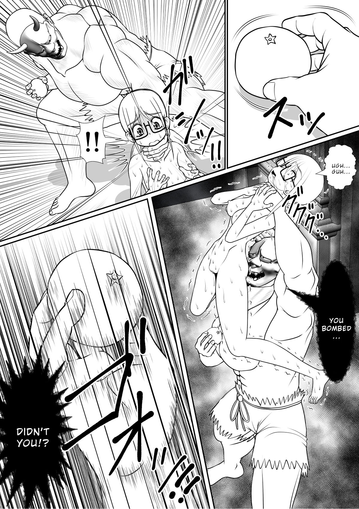 Shin Kankaku Hard Ryona Manzaishi Oni to Shoujo page 3 full