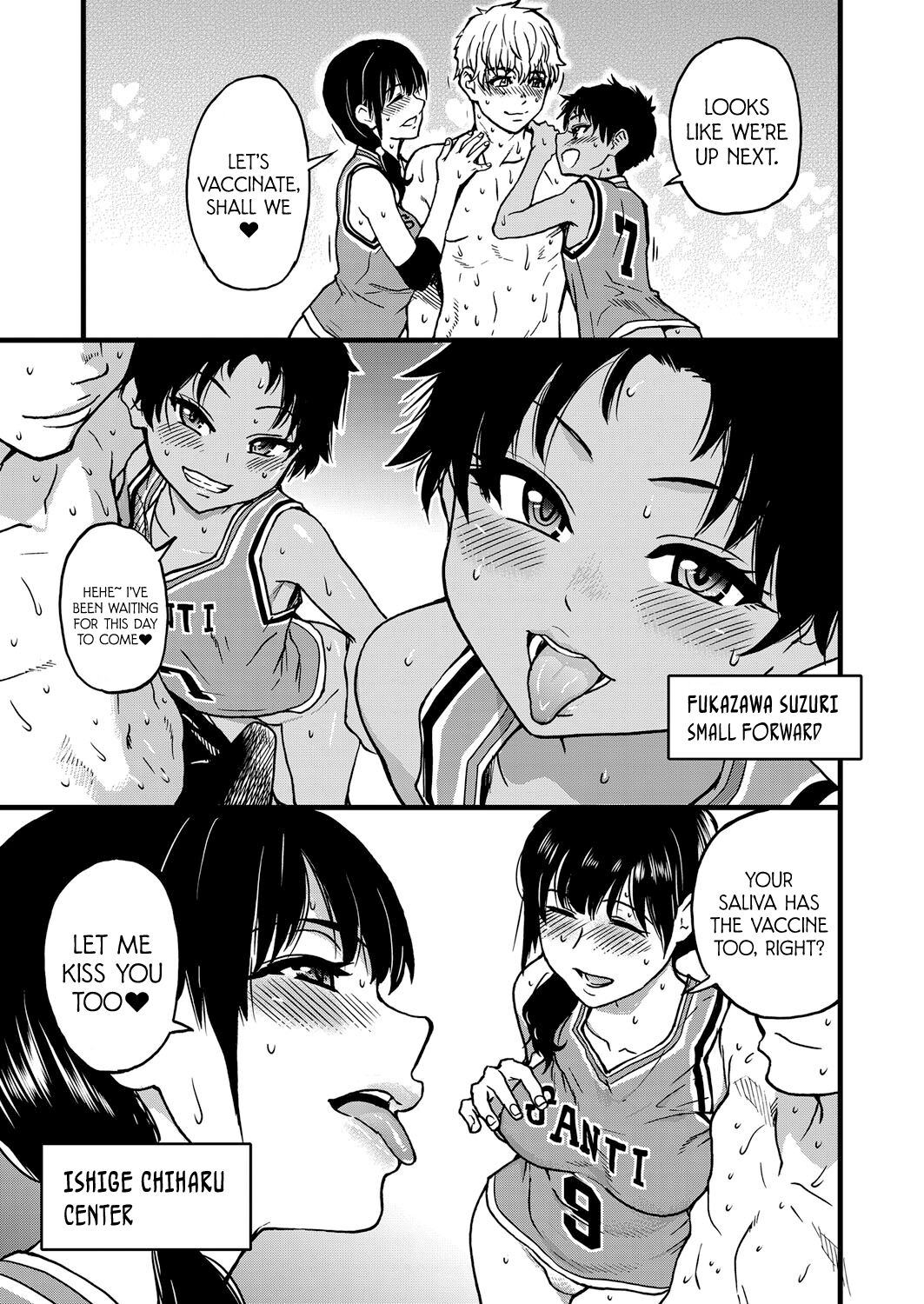 Koko Kara Saki Wa Sex Desu!! #6 page 11 full