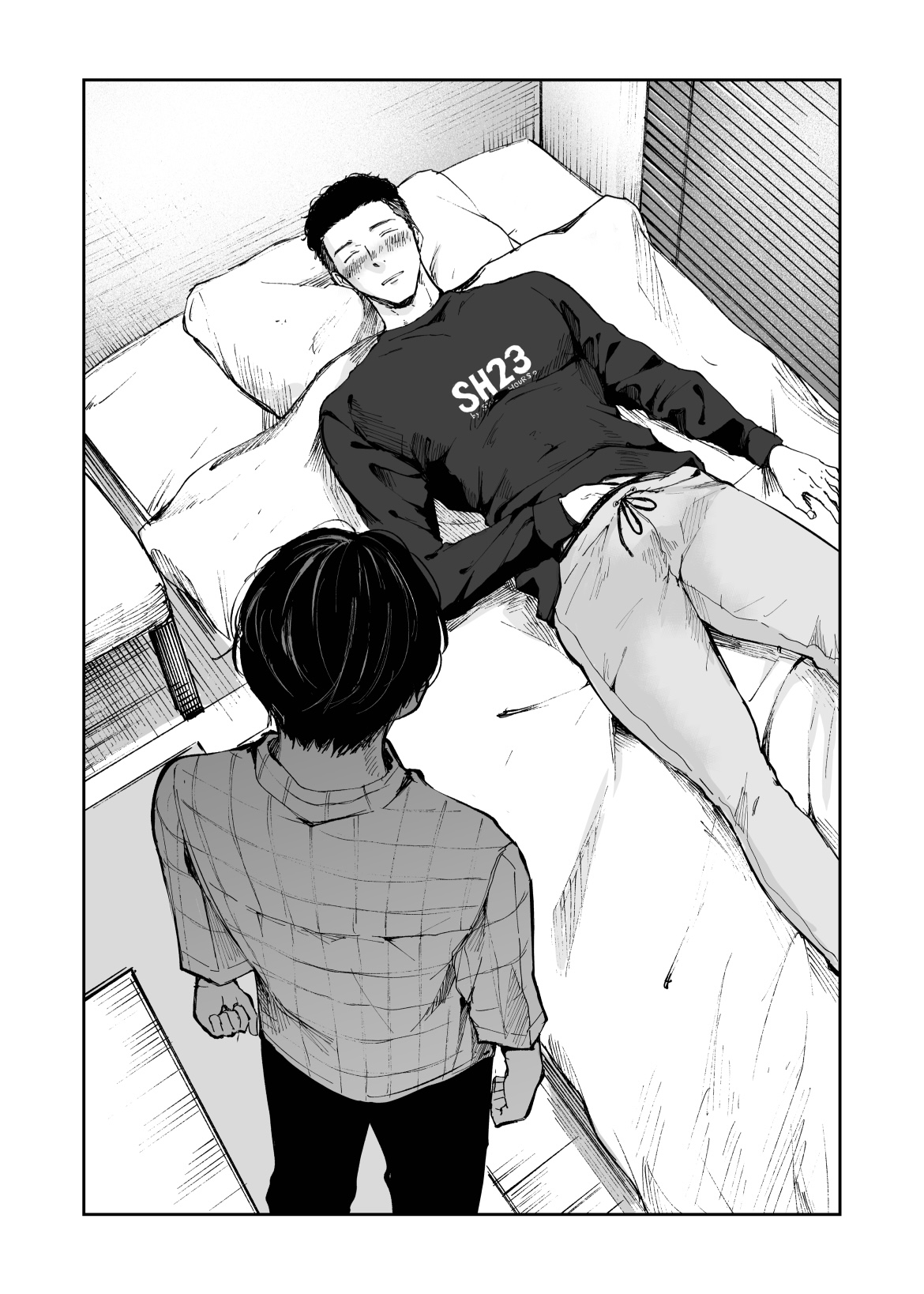 Kimi wa Tomodachi page 10 full