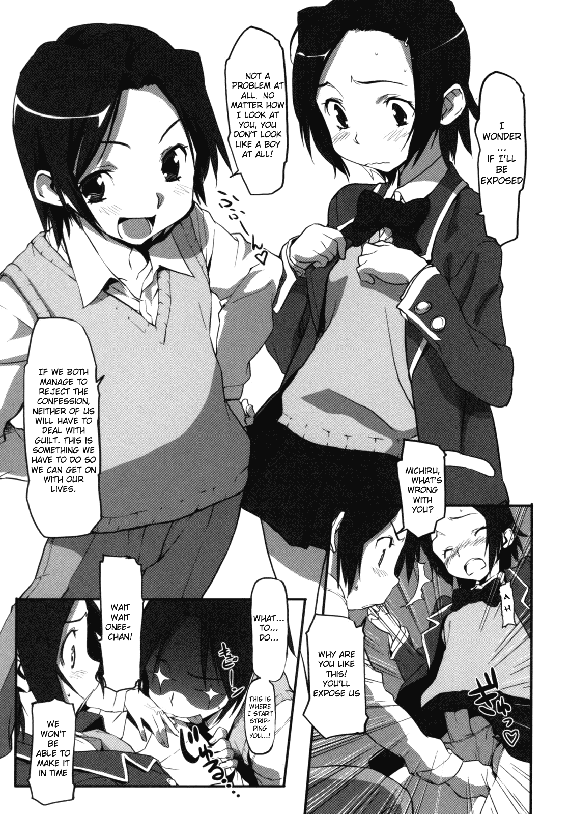 Gemini Change page 6 full