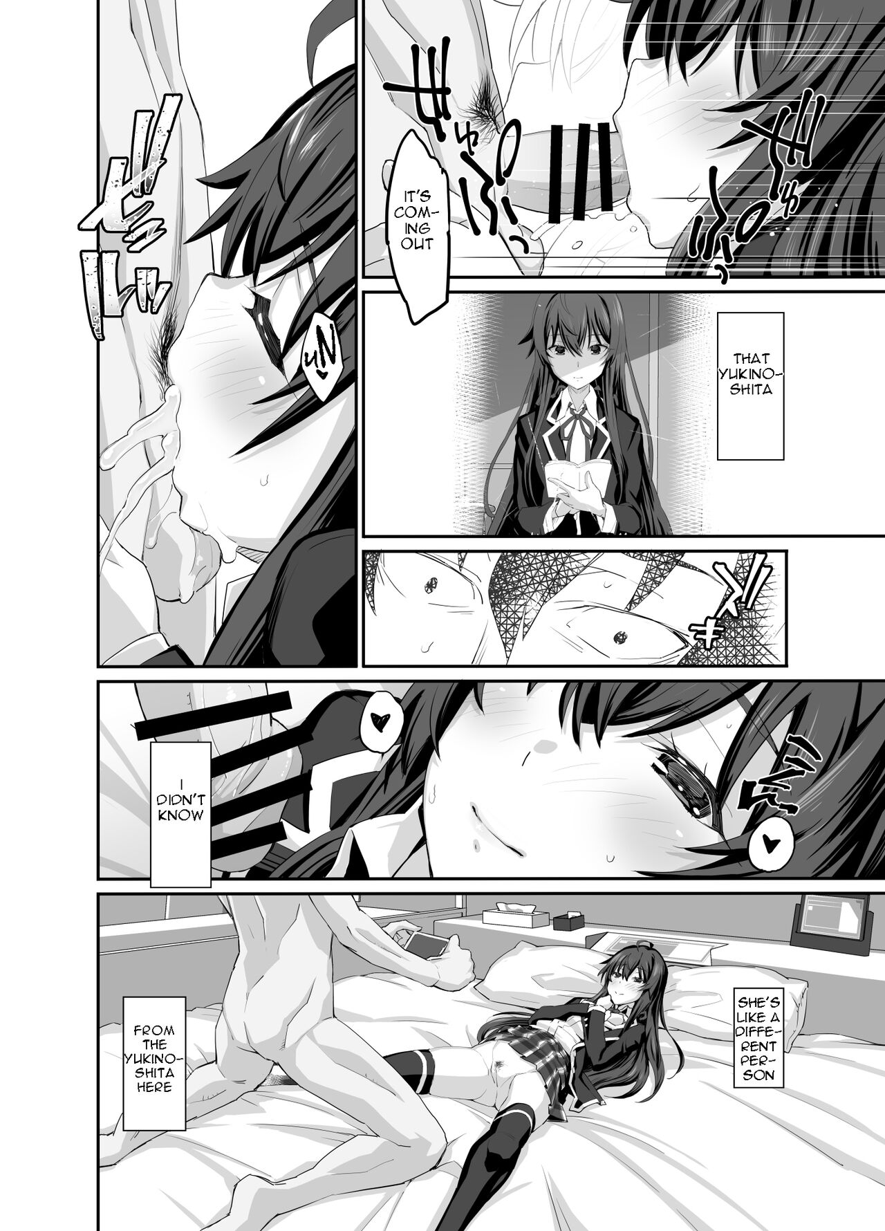 Douse Ore no Seishun Love Come wa DT de Owatteiru. | My Teen Romantic Comedy Ended With Me Being A Virgin Anyway. page 12 full