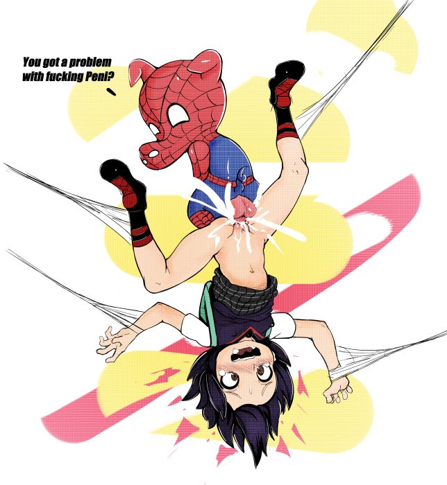 ARTIST Whosadaman page 1 full