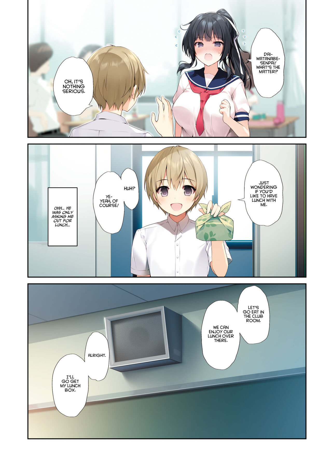 Seiso Bitch na Miko Senpai 3 -ENDLESS HAREM- page 6 full
