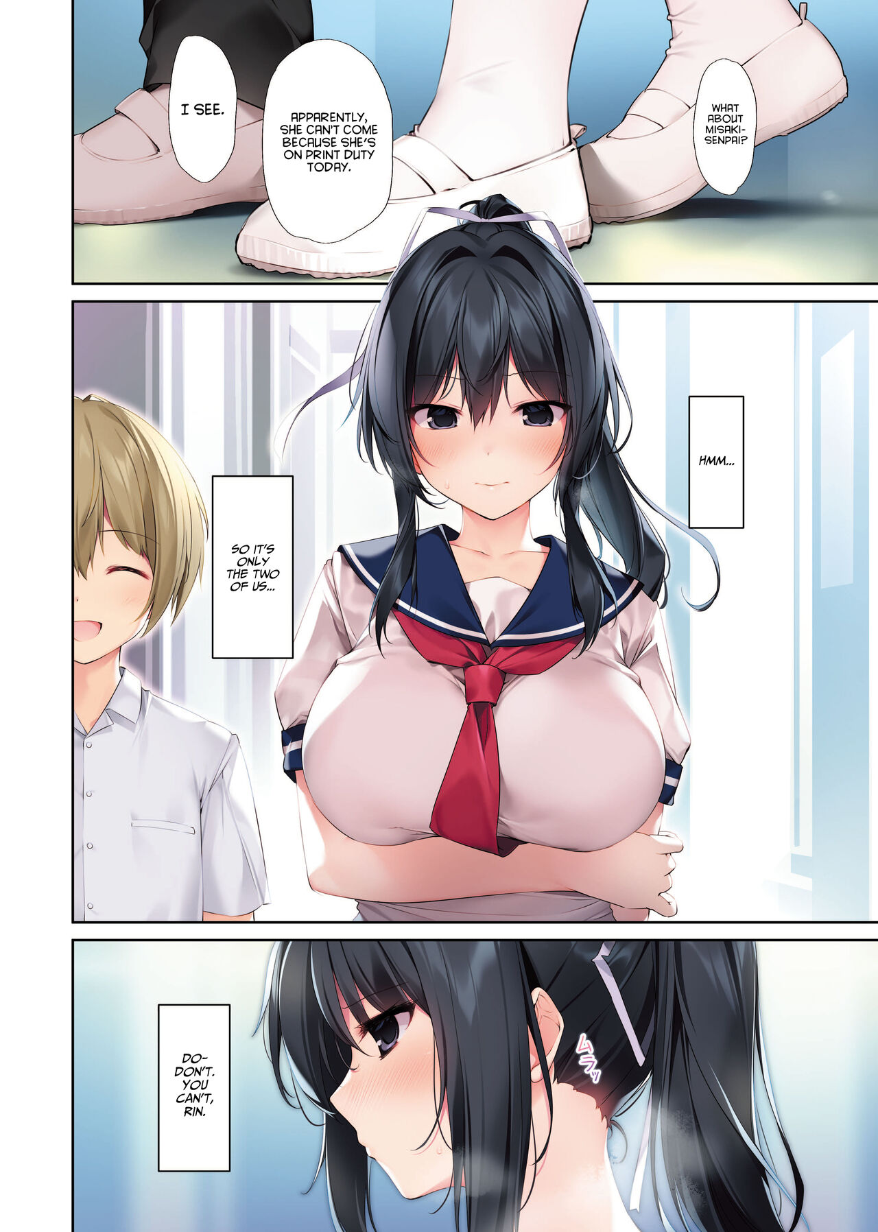 Seiso Bitch na Miko Senpai 3 -ENDLESS HAREM- page 7 full
