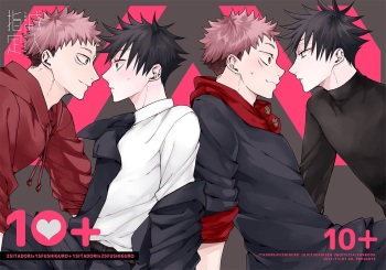 (Yougen 8) [AR. (Yuri)] 10+ (Jujutsu Kaisen) cover