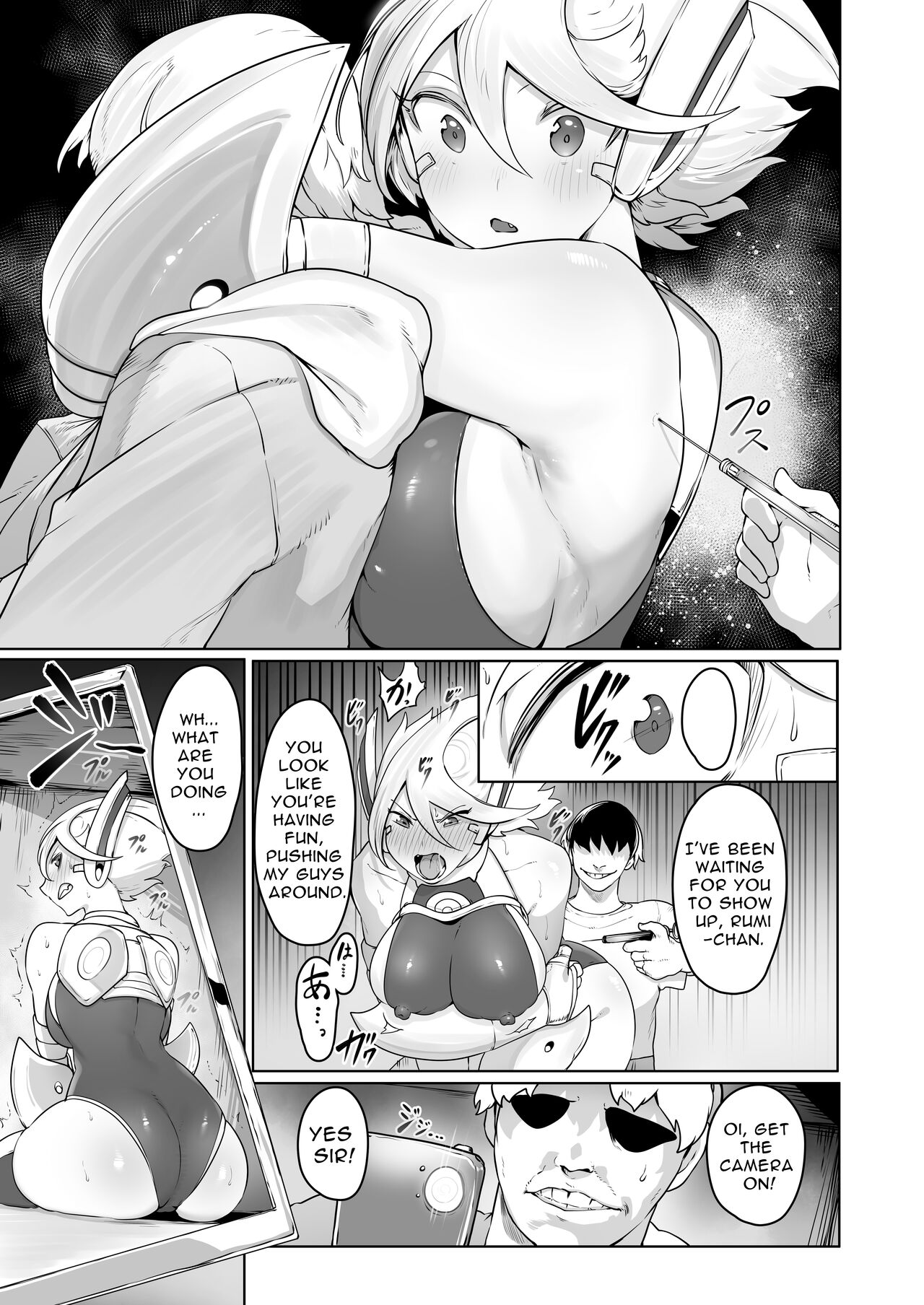 Gadget Girl Rumi ~Mission Failed: Impreg-able BAD END~ page 12 full