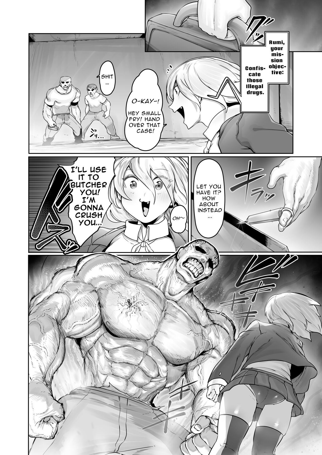 Gadget Girl Rumi ~Mission Failed: Impreg-able BAD END~ page 3 full
