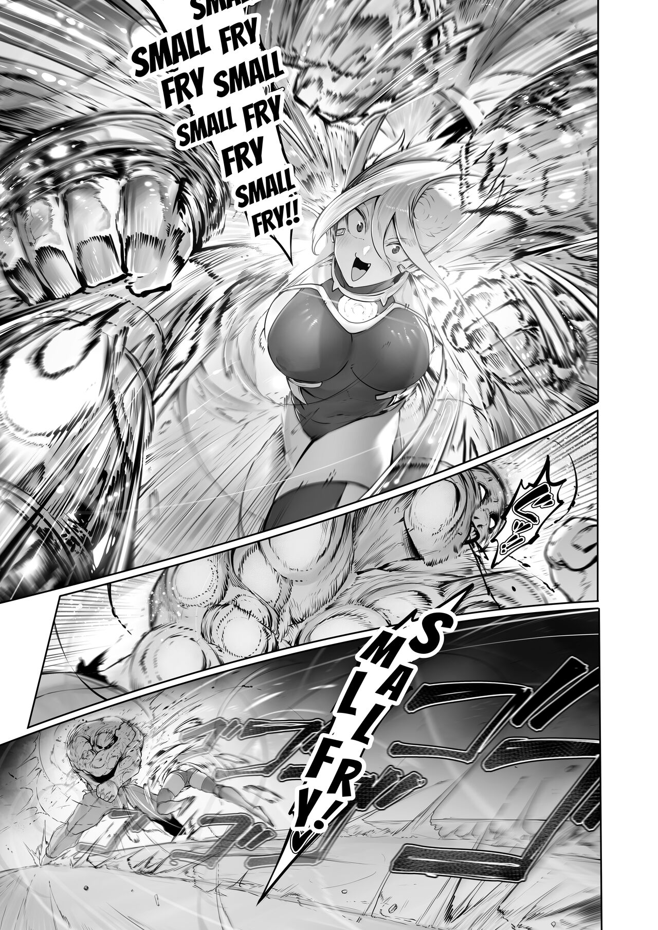 Gadget Girl Rumi ~Mission Failed: Impreg-able BAD END~ page 8 full