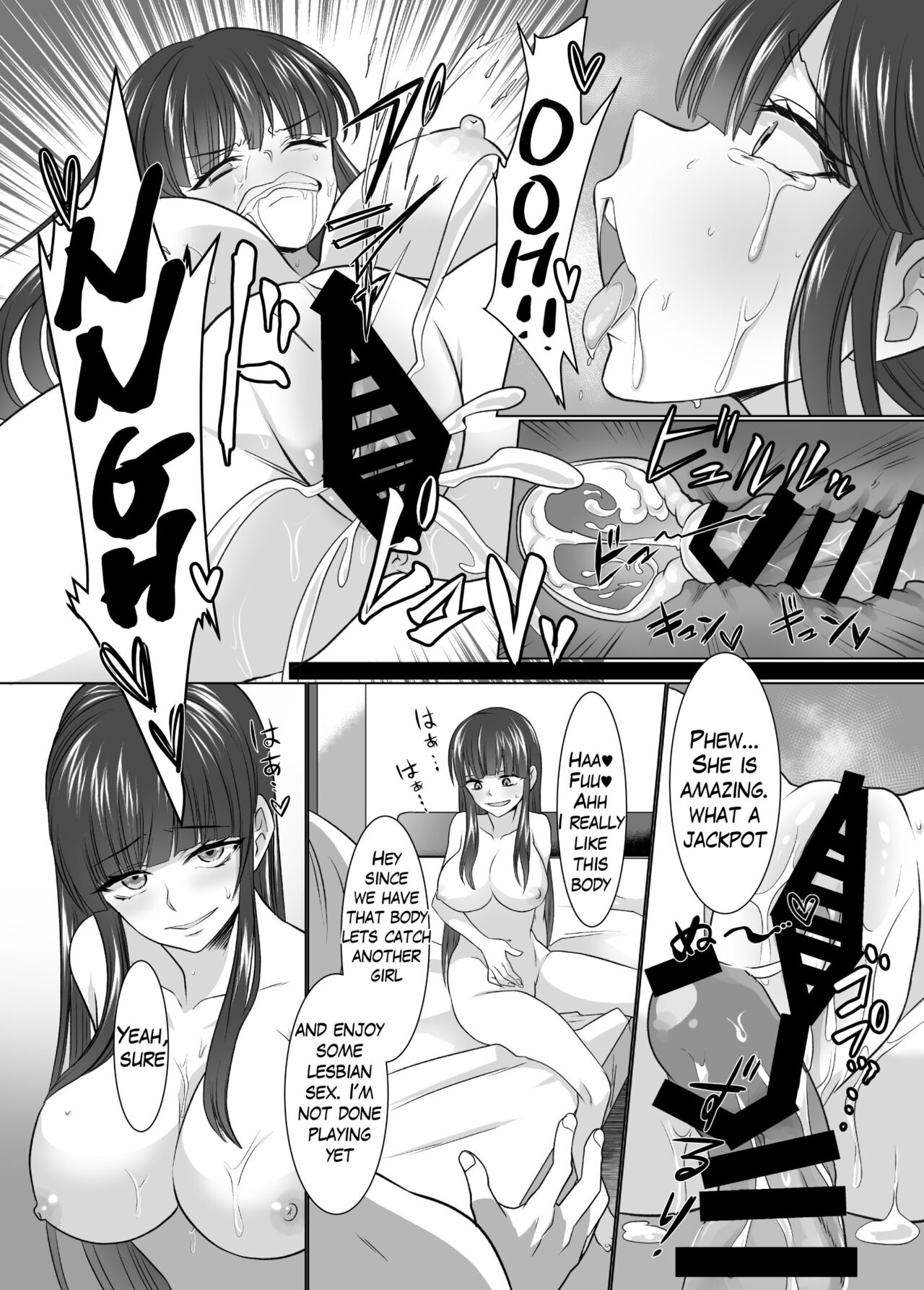 Comiket de Hyoui! BlueArch Dosukebe Cosplayer o Nottori Take Out page 11 full