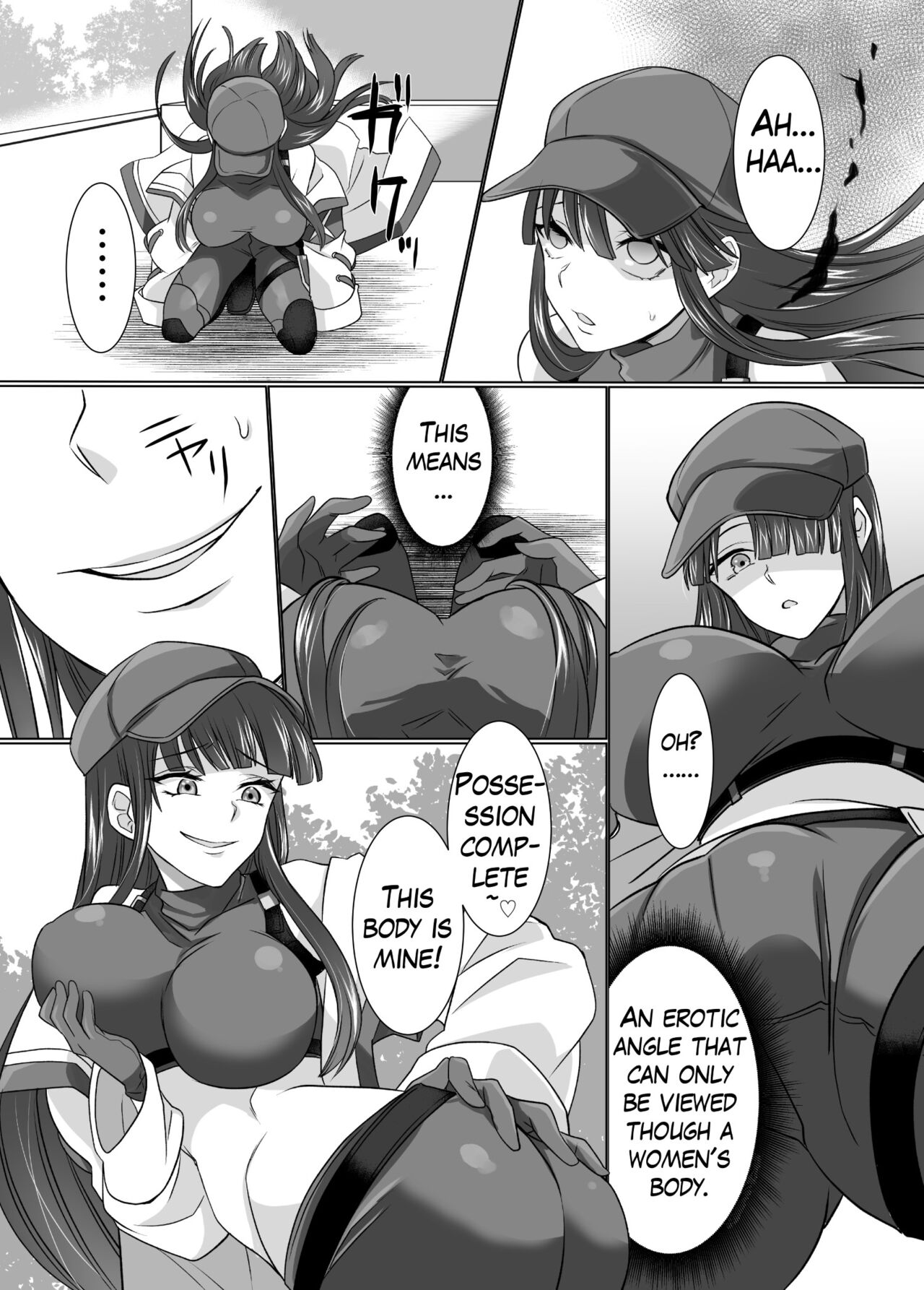 Comiket de Hyoui! BlueArch Dosukebe Cosplayer o Nottori Take Out page 4 full