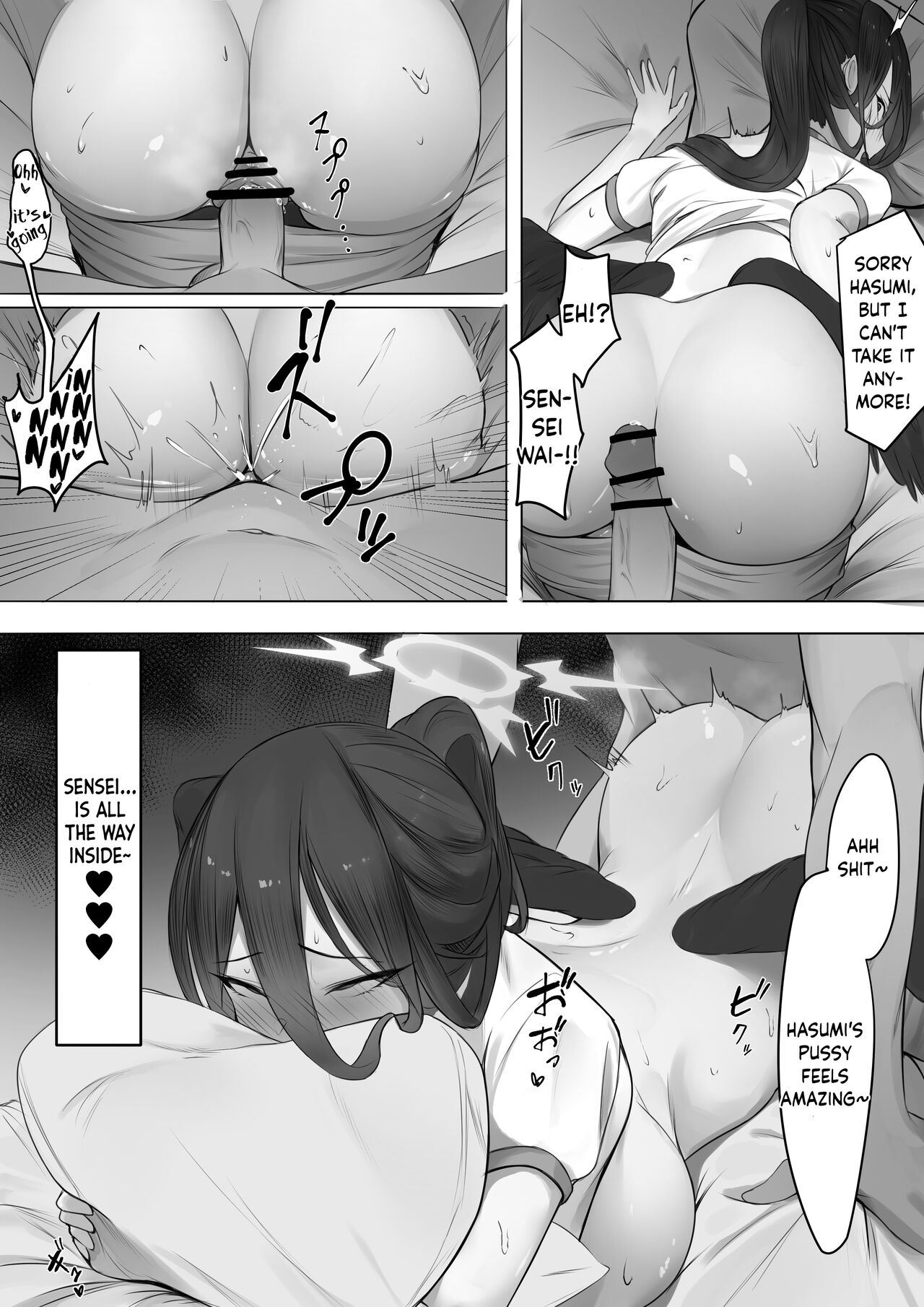 Kekkyoku Nandemo Shitekureru Hasumi page 5 full