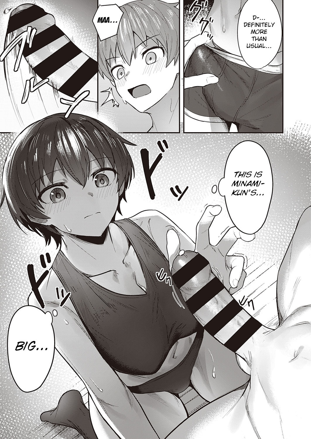 Kawaii x Kakkoii page 11 full