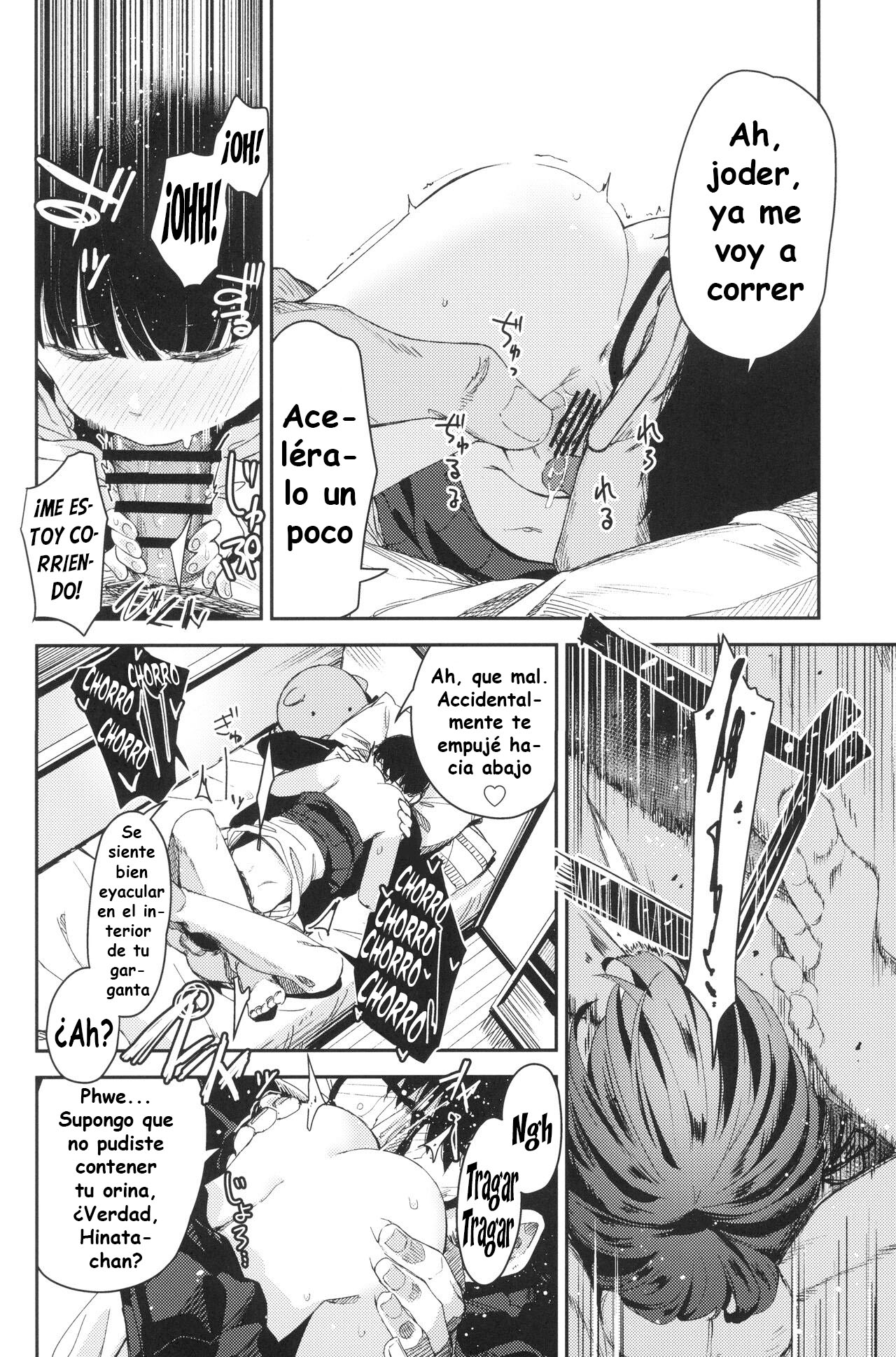 Rape 2 page 9 full