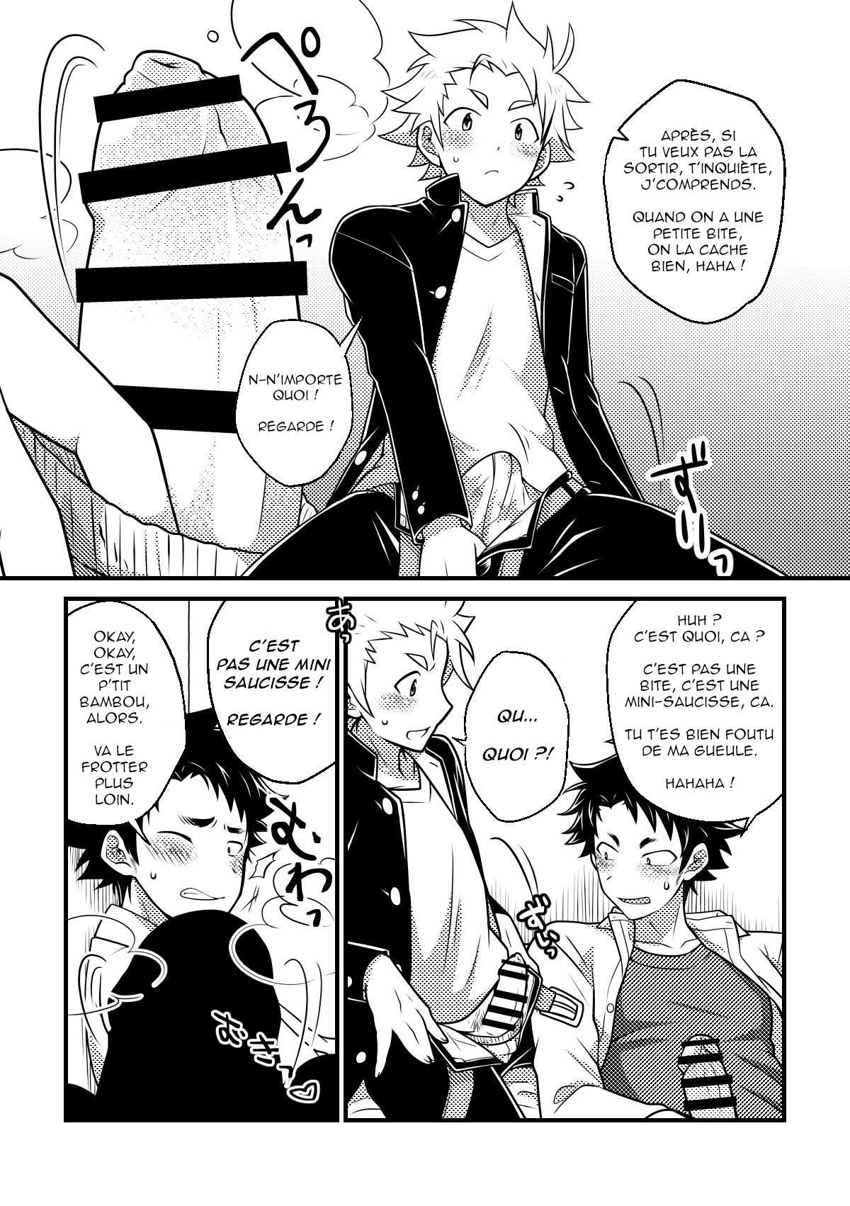 My Classmate is Secretly Hairy! page 12 full