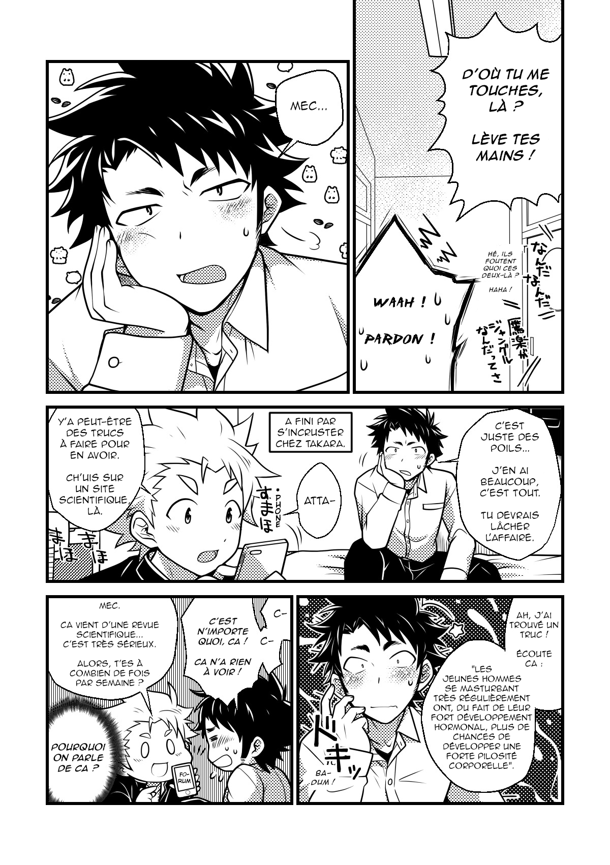 My Classmate is Secretly Hairy! page 6 full