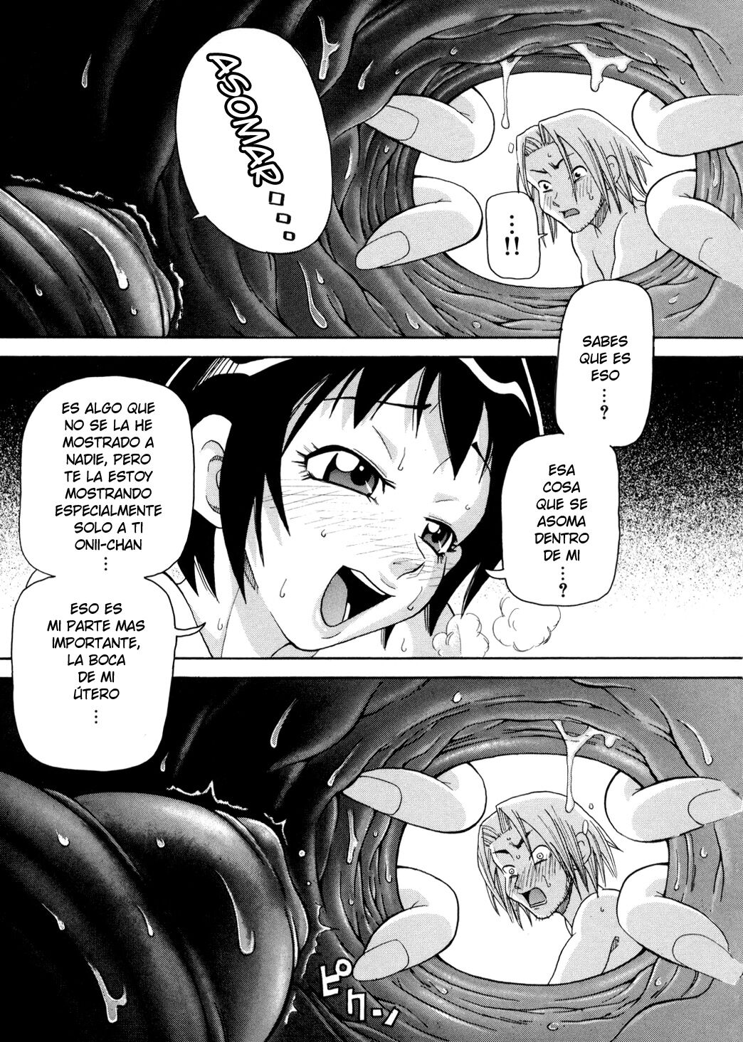 Imouto Jigoku Pinku Furo | Baño rosa infernal de la hermanita page 11 full