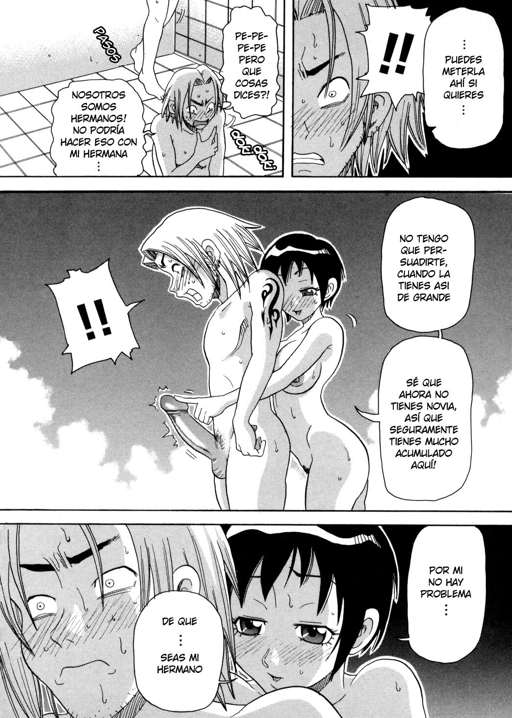 Imouto Jigoku Pinku Furo | Baño rosa infernal de la hermanita page 12 full