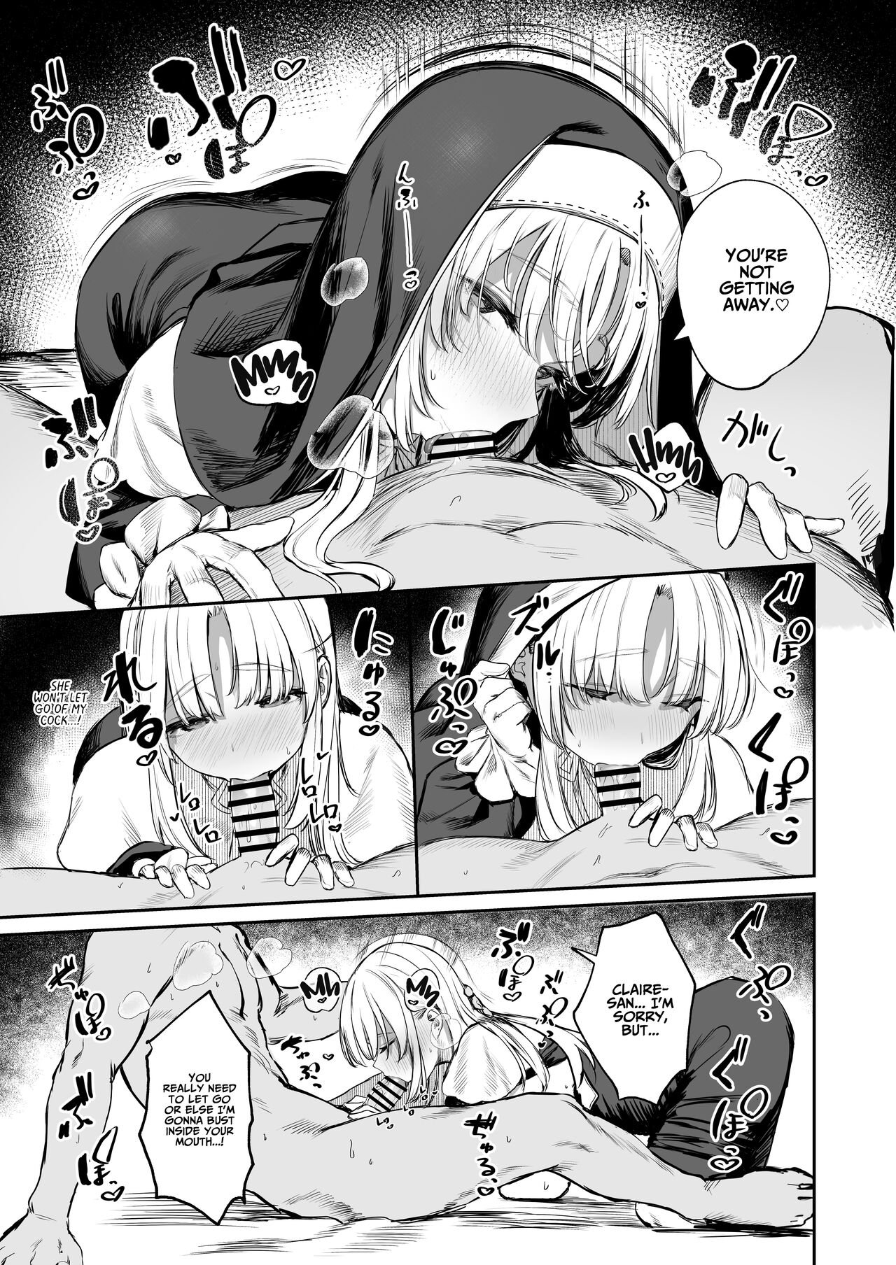 Nande Vtuber Soap ni Cleaire-san ga!? | Why Would Claire be in Vtuber Soapland? page 12 full