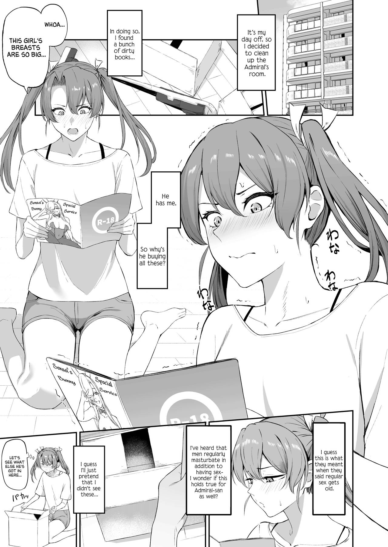 Kaku no Shiriana page 2 full
