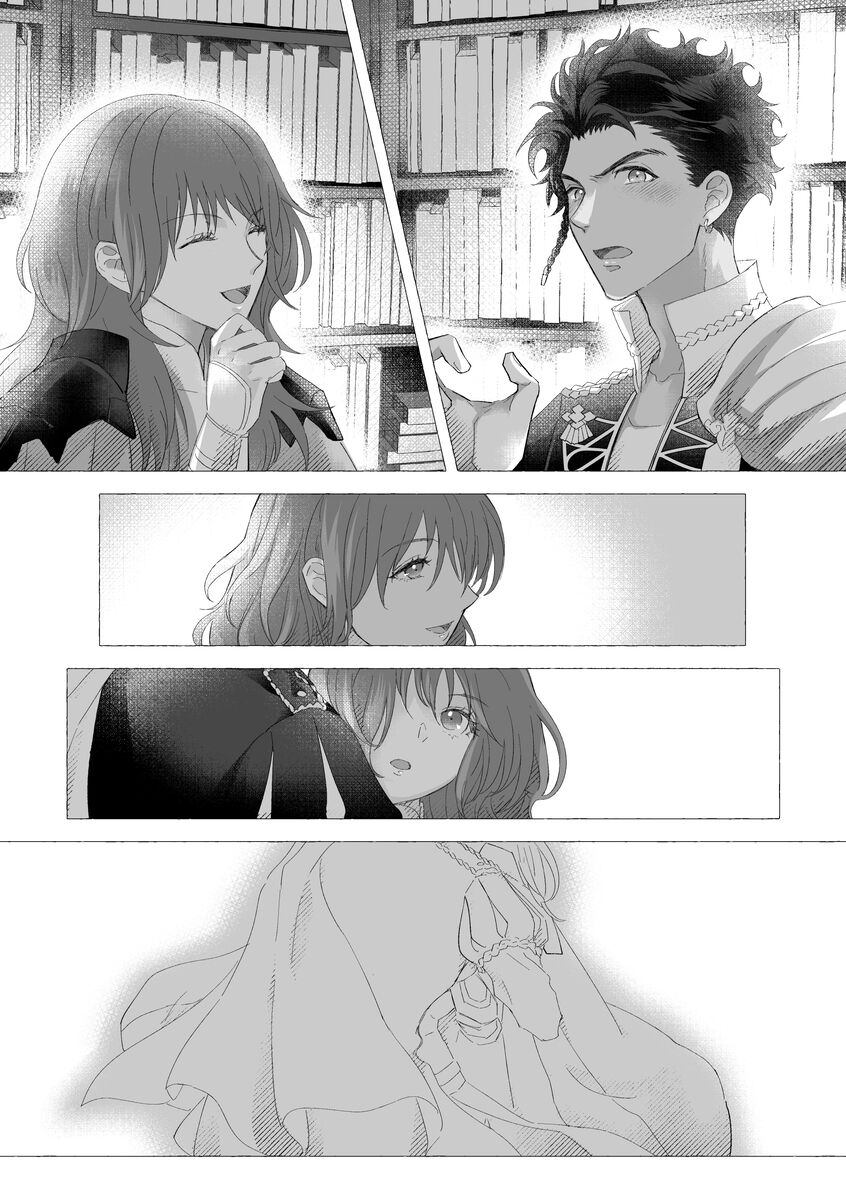 8/ 19  18: 00 Hanpu kaishi Fire Emblem: Three Houses page 8 full