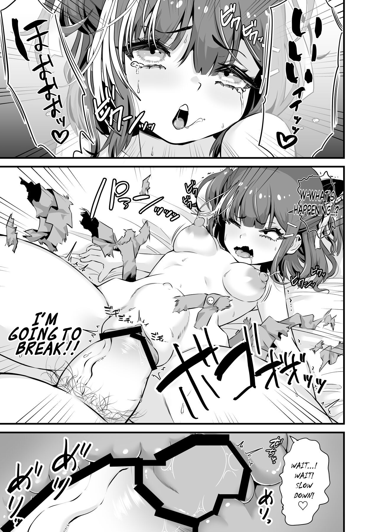 Mesugaki Ohokoe RTA | Speedrunning A Brat's Correction page 12 full