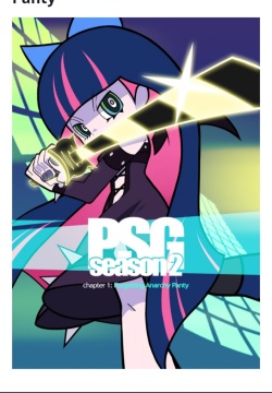 Panty and Stocking Season 2 Fan Comic