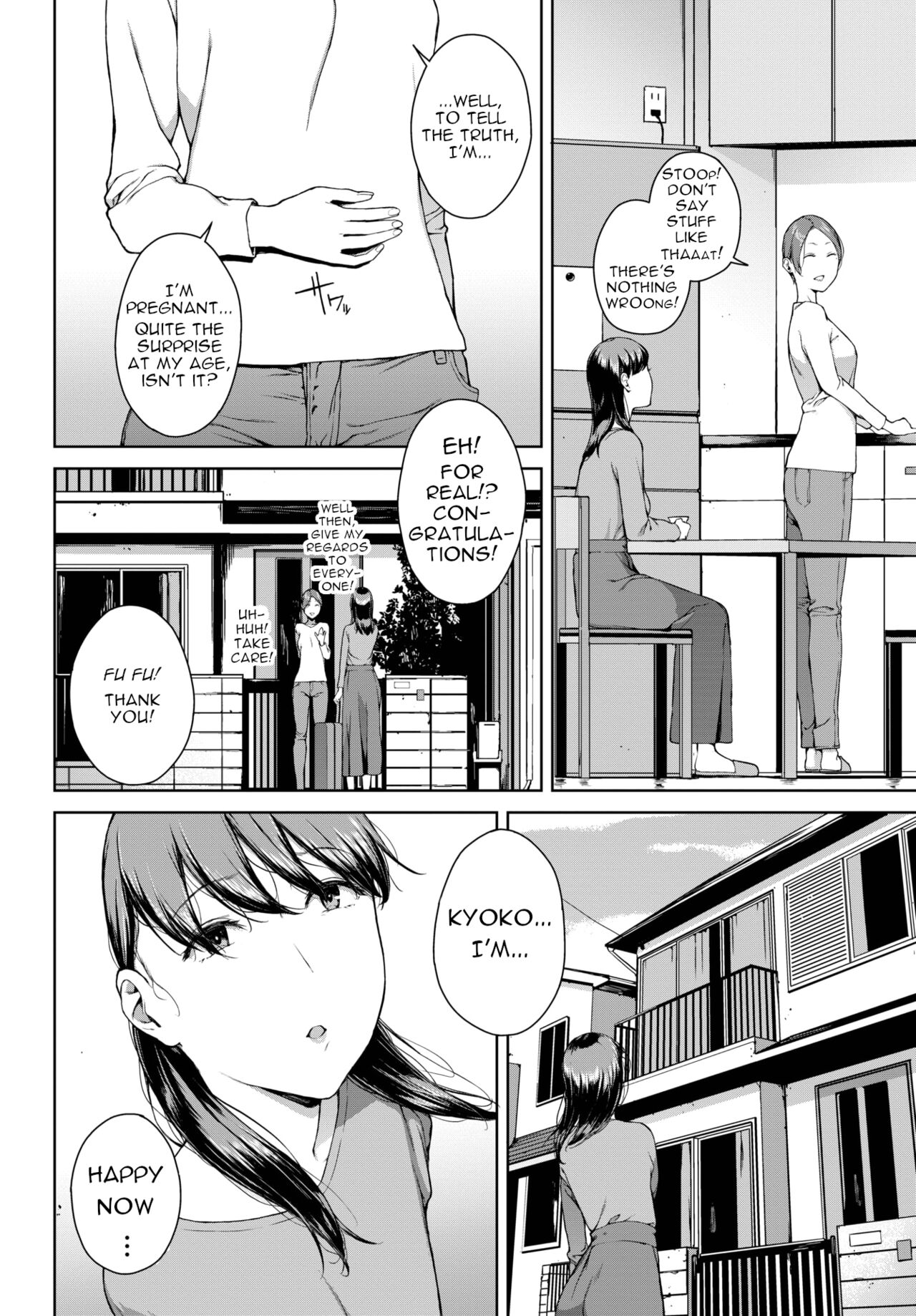 Yoriko 2 page 4 full