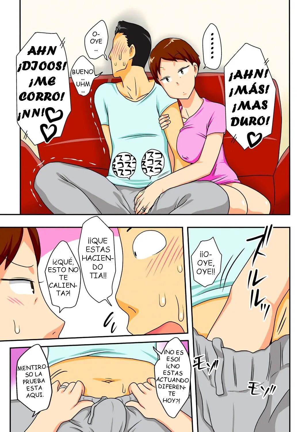 Covetous Aunt page 11 full