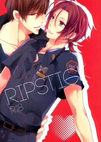 (C86) [SCANDAL (Shinoda)] RIPSTICK (Free!) cover
