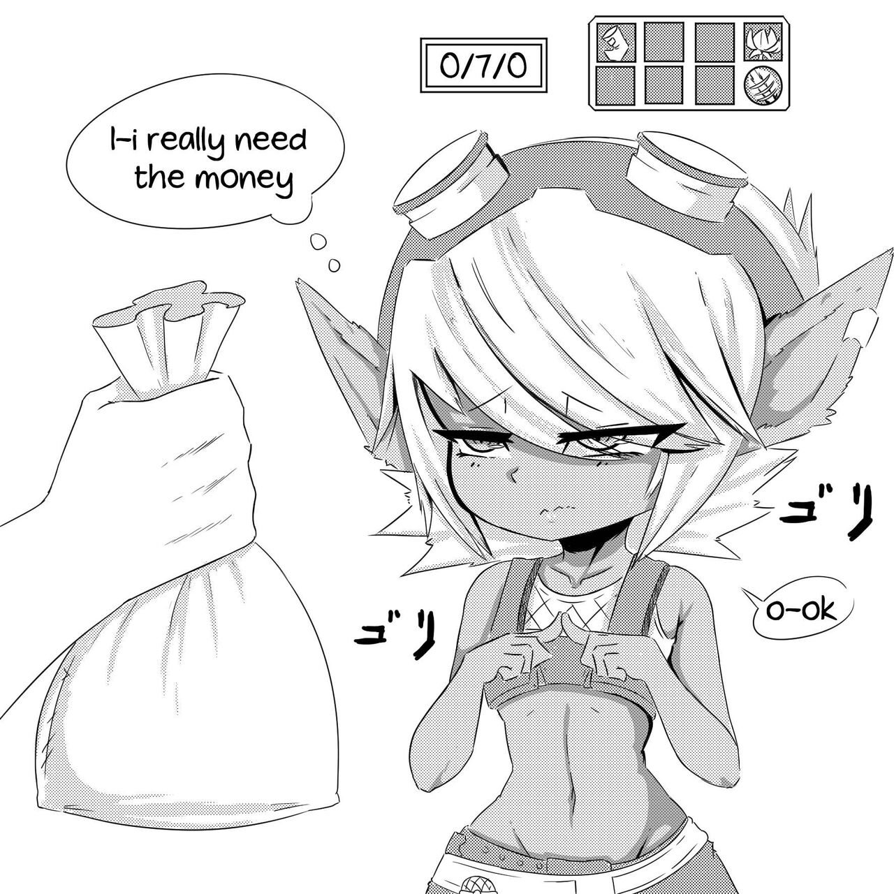 Tristana Doujinshi - English page 1 full